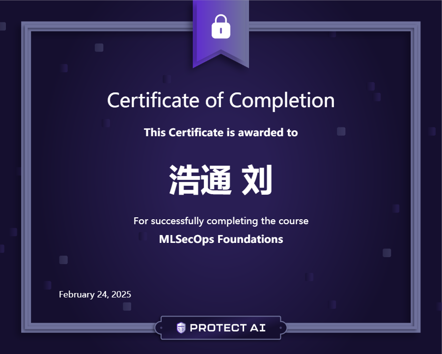 MLSecOps Foundations Certificate