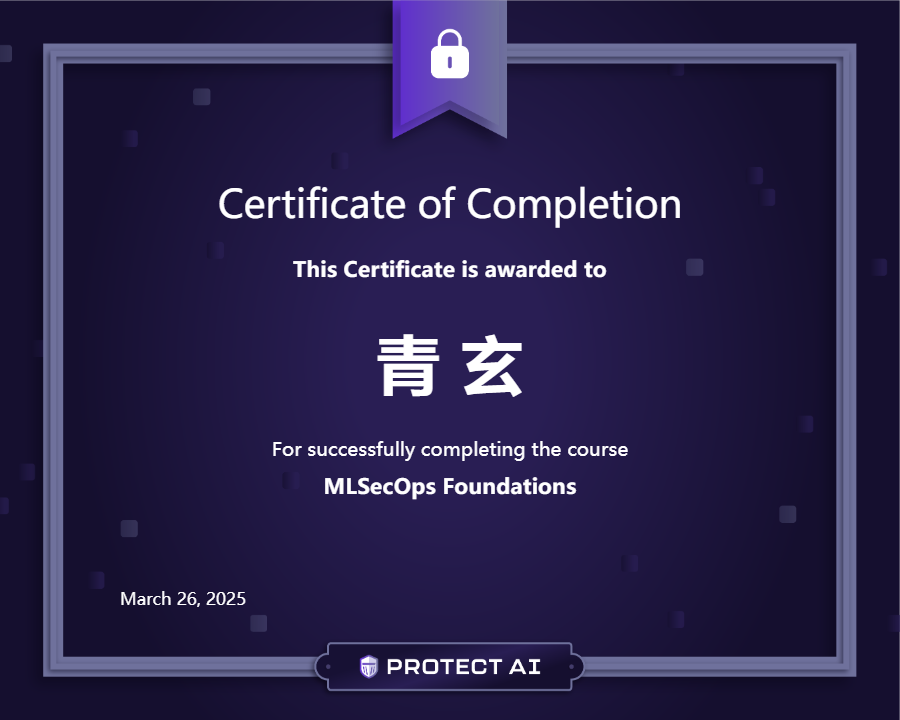 MLSecOps Foundations Certificate